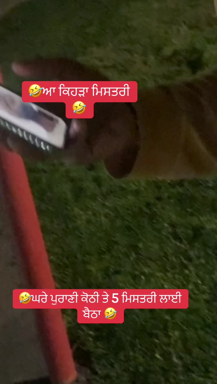 @Garrrryyy👻