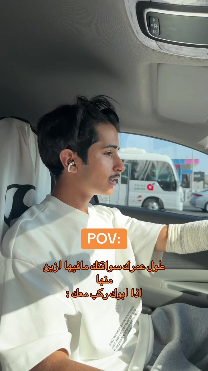 @يوسف المطيري