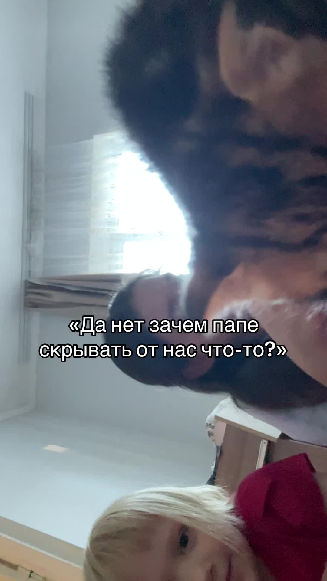 @Аришк