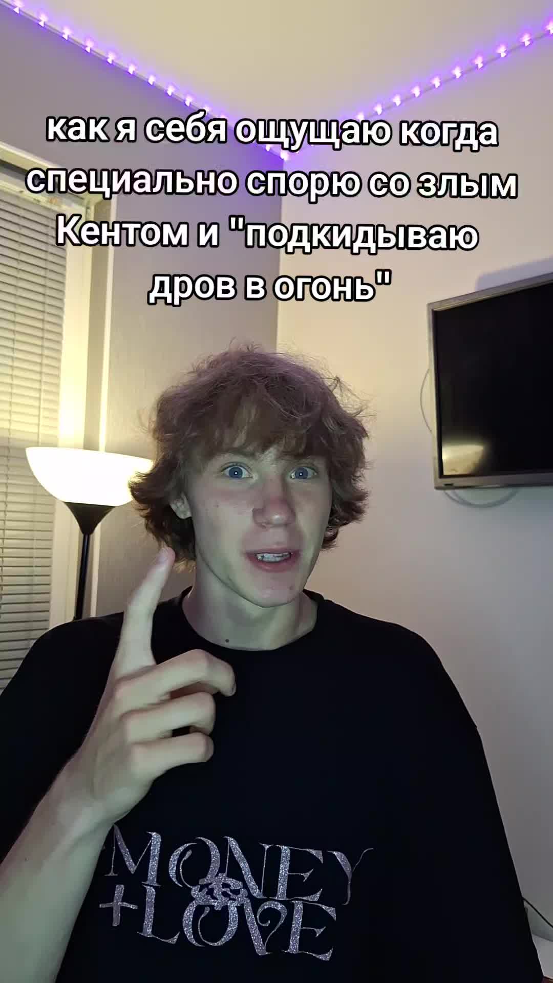 @nik1t0sik