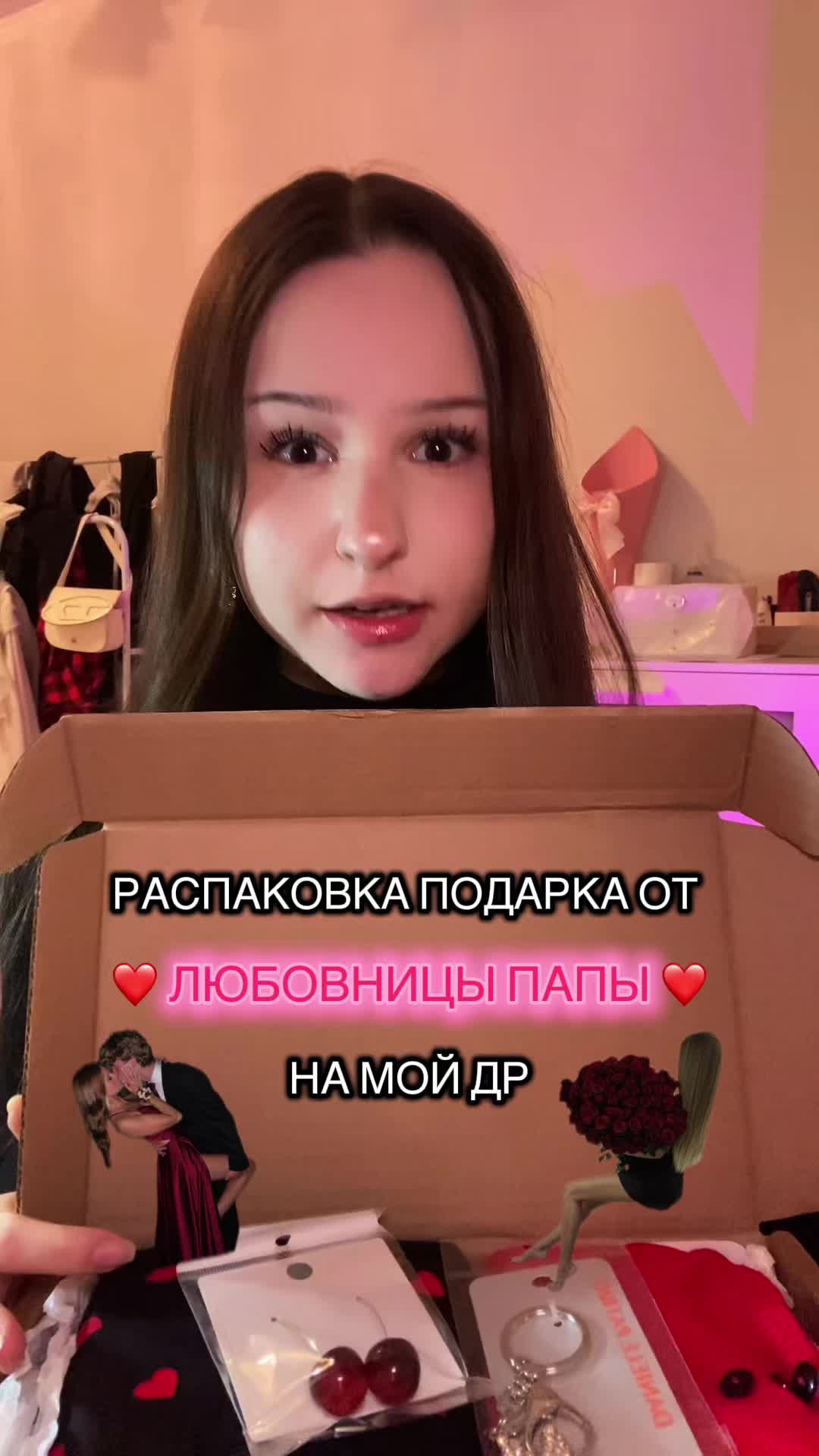 @Тина ли💓