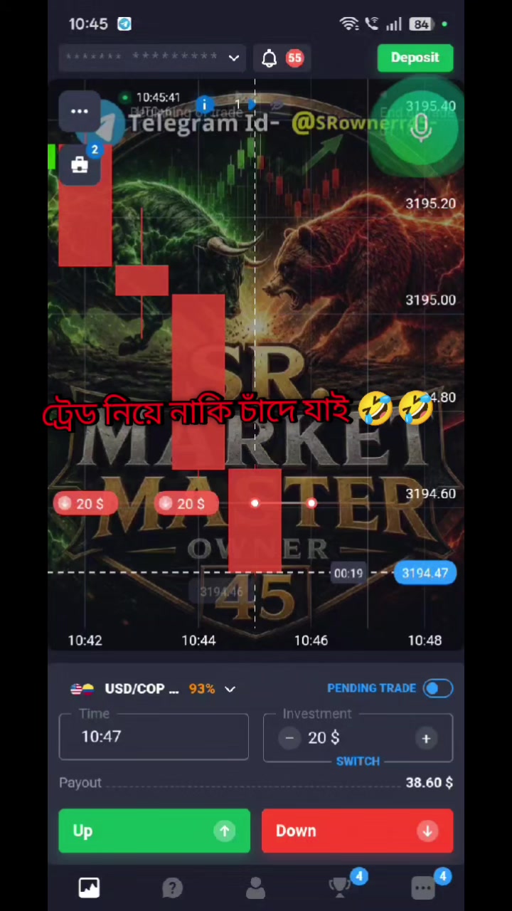 @SR.TRADER RONI 45 🚩