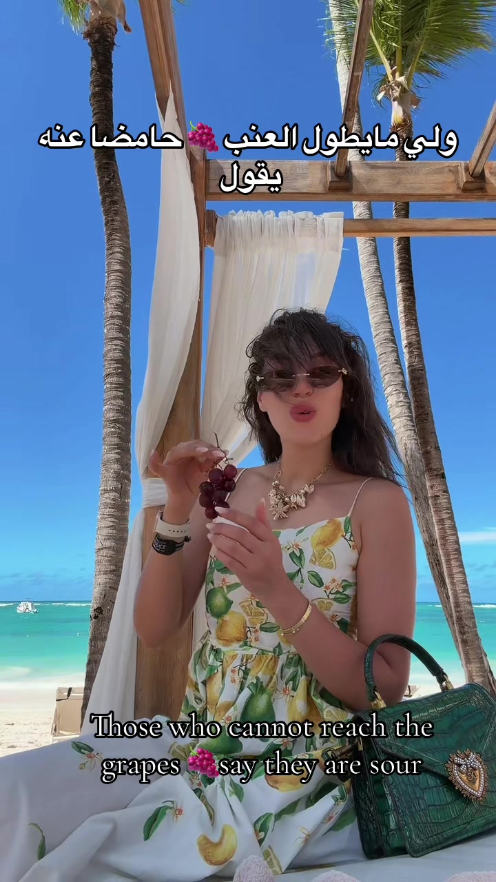 @🇲🇦 queen Yᴏᴜssʀᴀ 🇩🇪