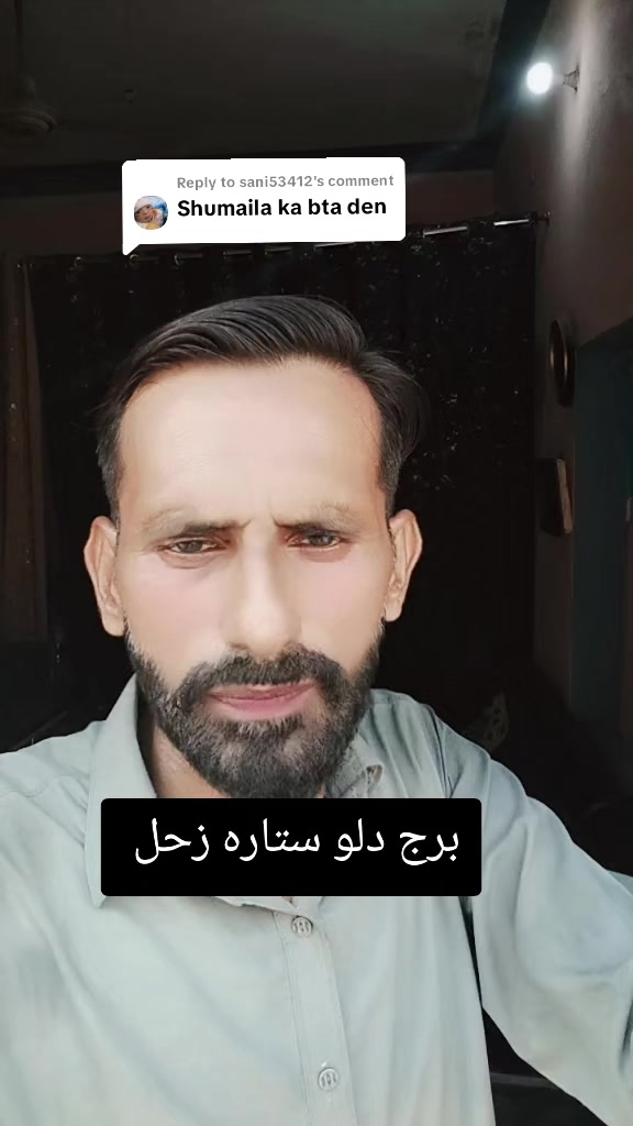 @Hasnian Shahbaz Qazi