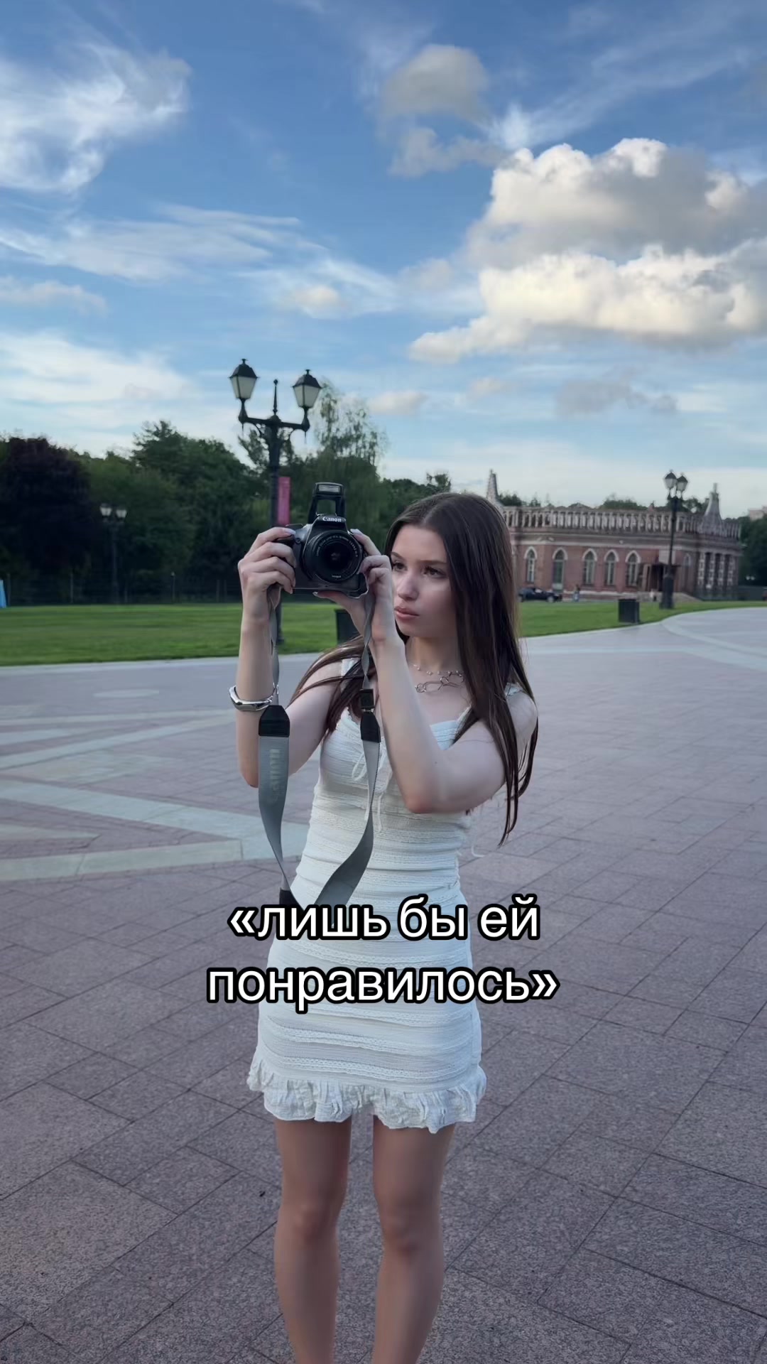 @ангел рф