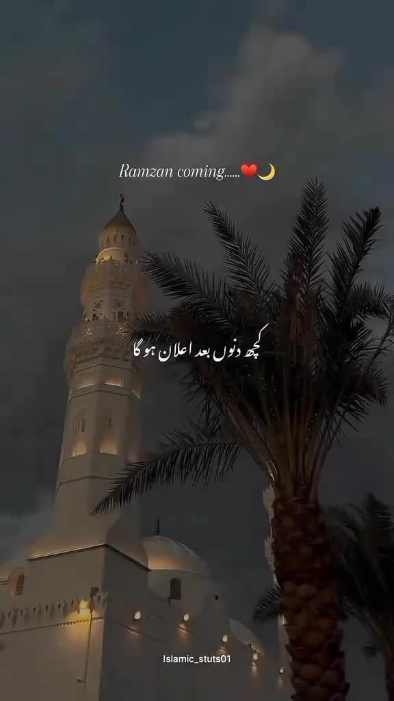 @M.Riaz. Dahar