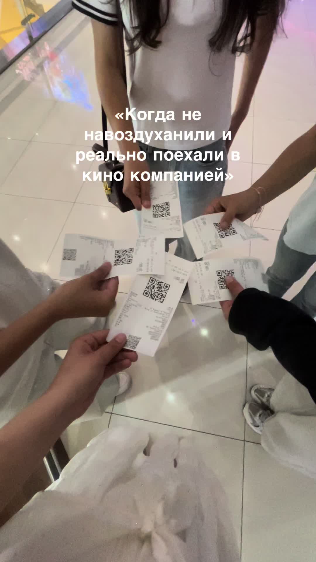 @A.anni