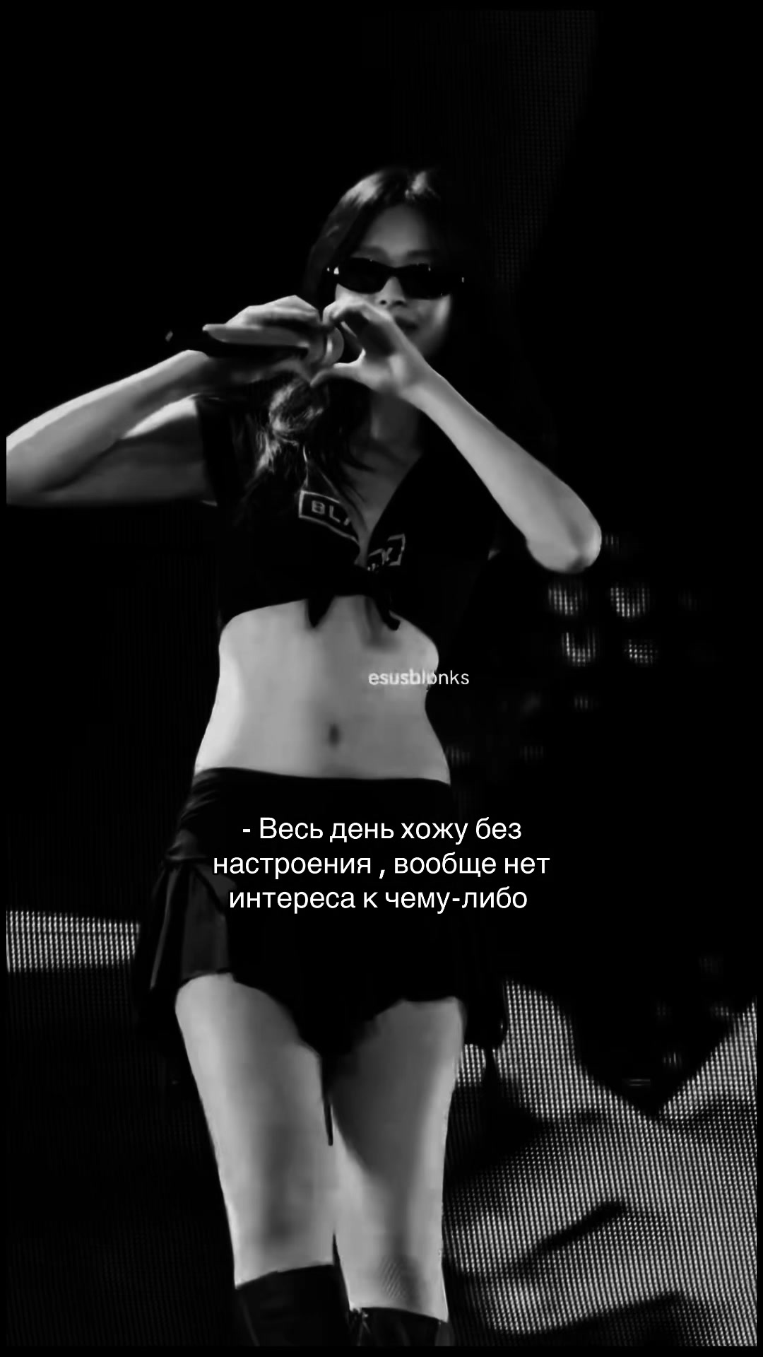 @Criminalka ༒.