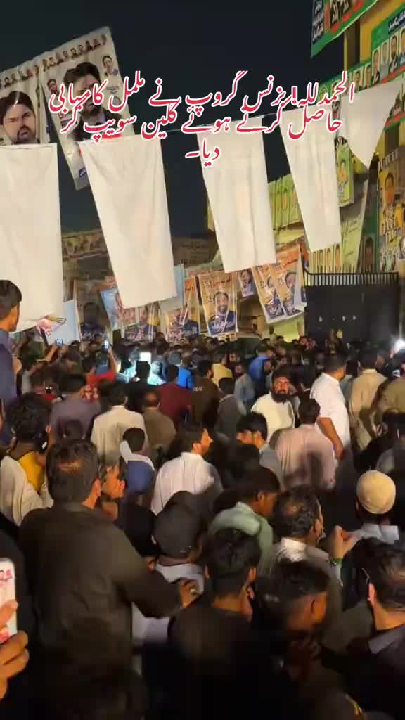 @🧿 میاں یاسر گجر 🧿