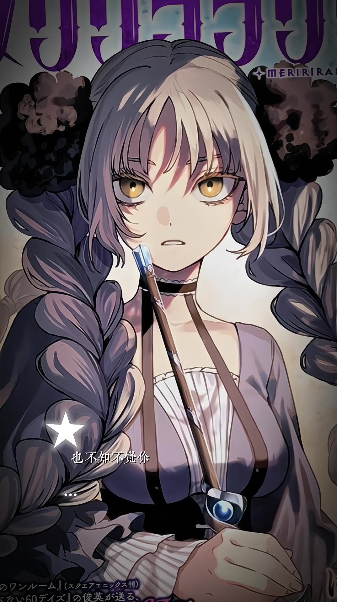 @Haruu