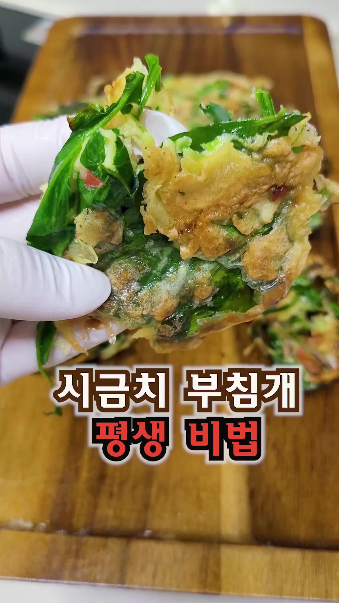 @WsFood