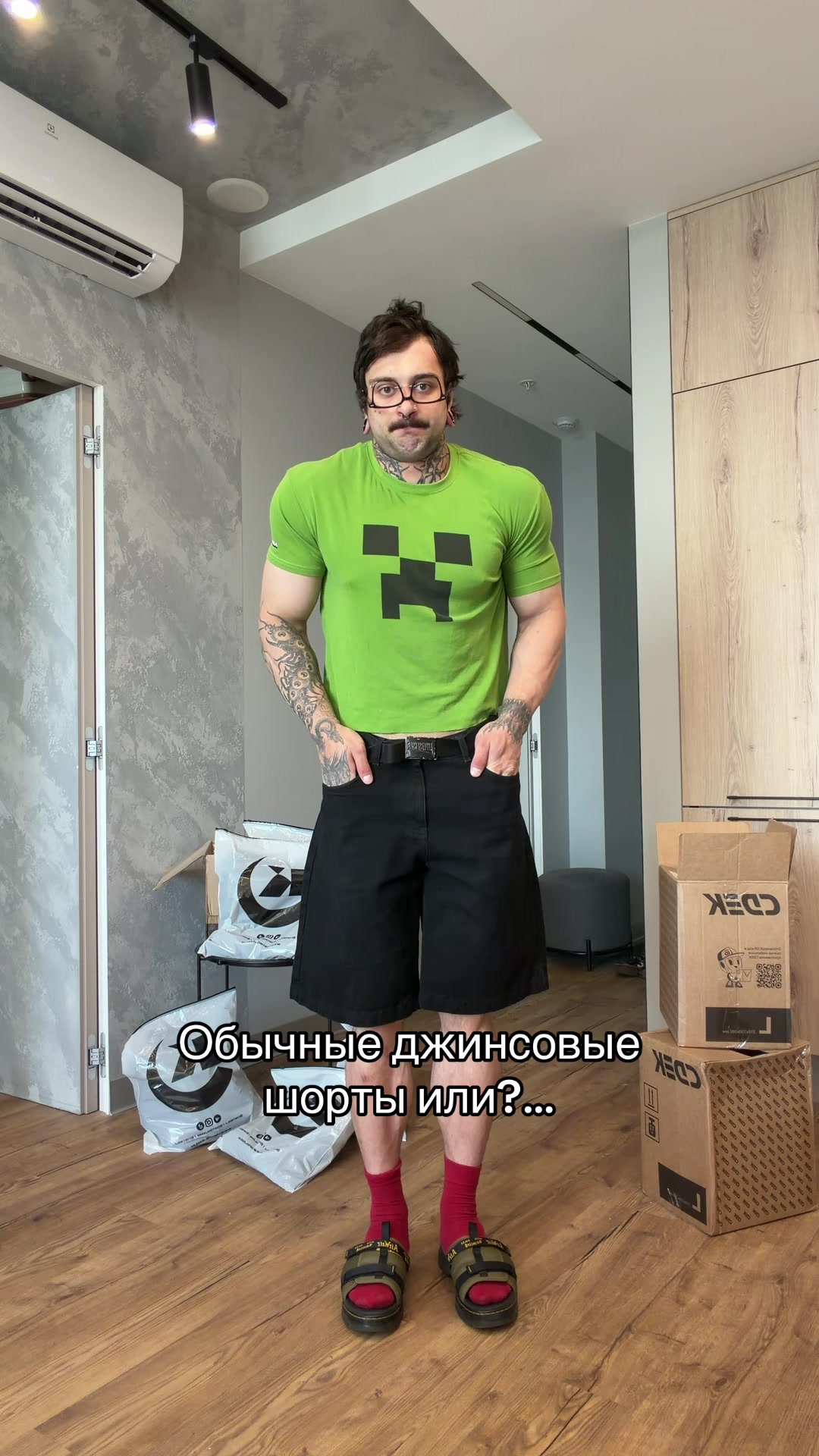 @ТГК CORTISOLJ