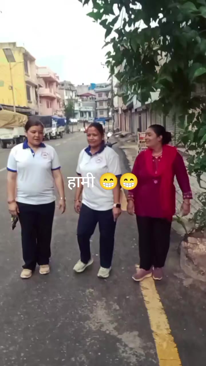 @geetaverma