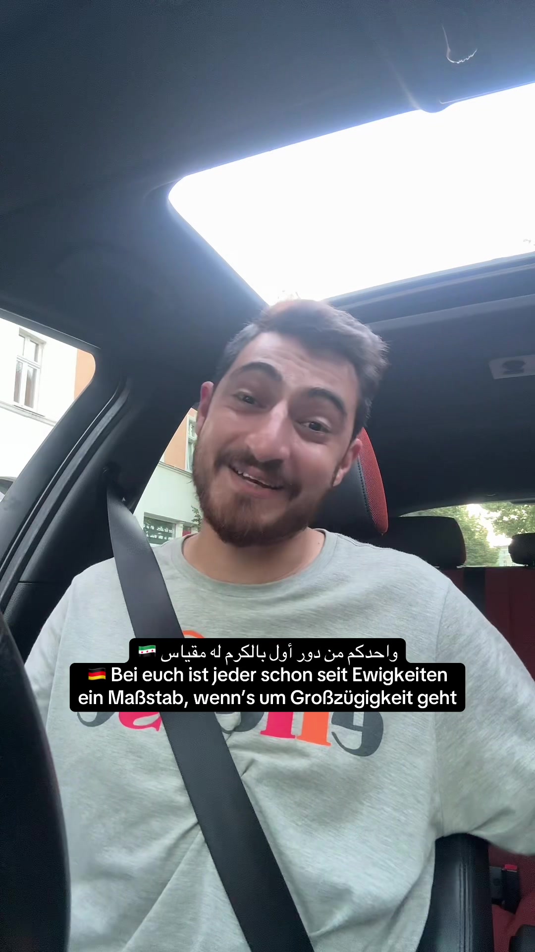 @Abdul Abboud Live