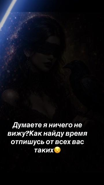 @Elena.