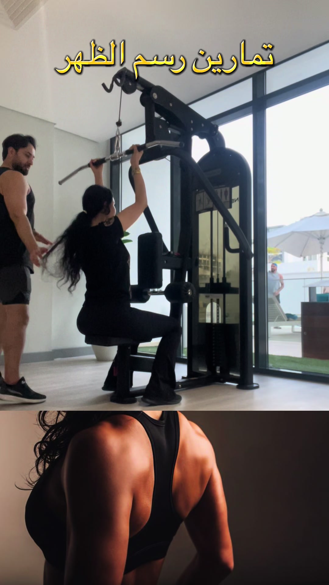@Hussam_Fitness