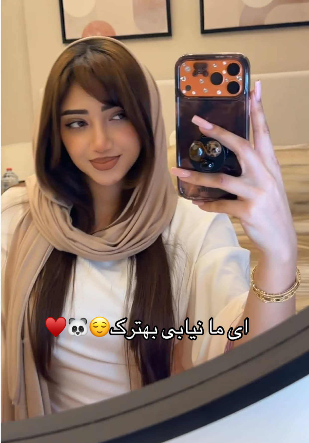 @Ada qaderi 007