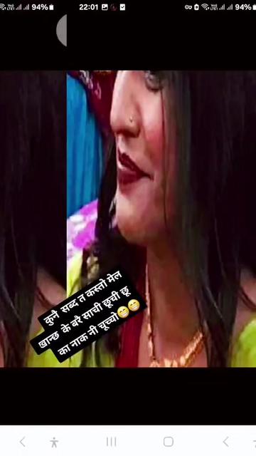 @Maya Pandey