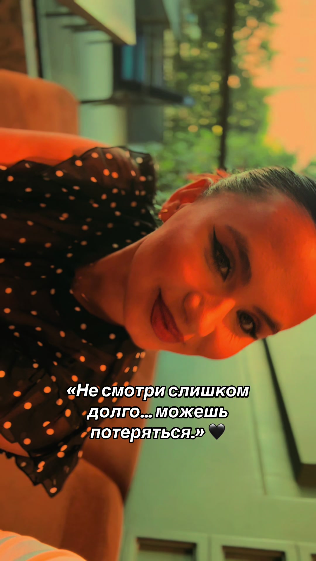 @Odelia💋