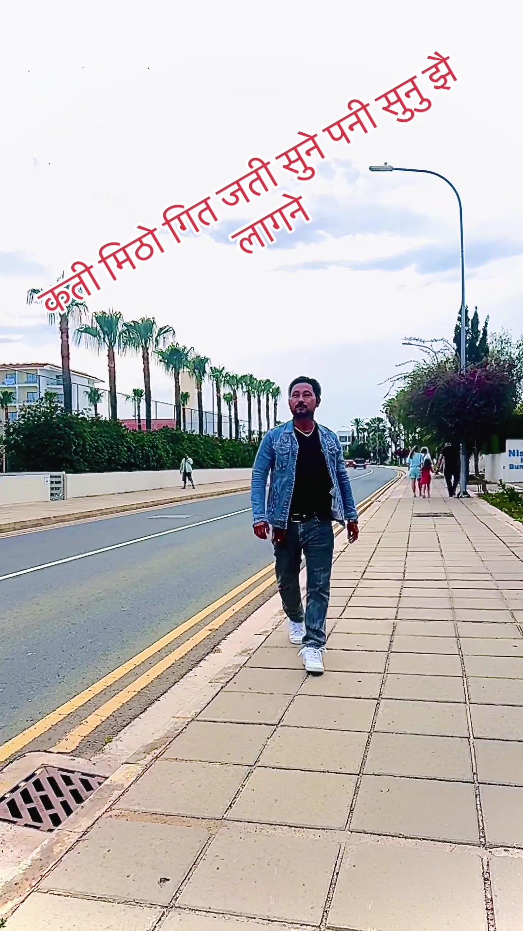 @kumar_bikram_thapa_magar
