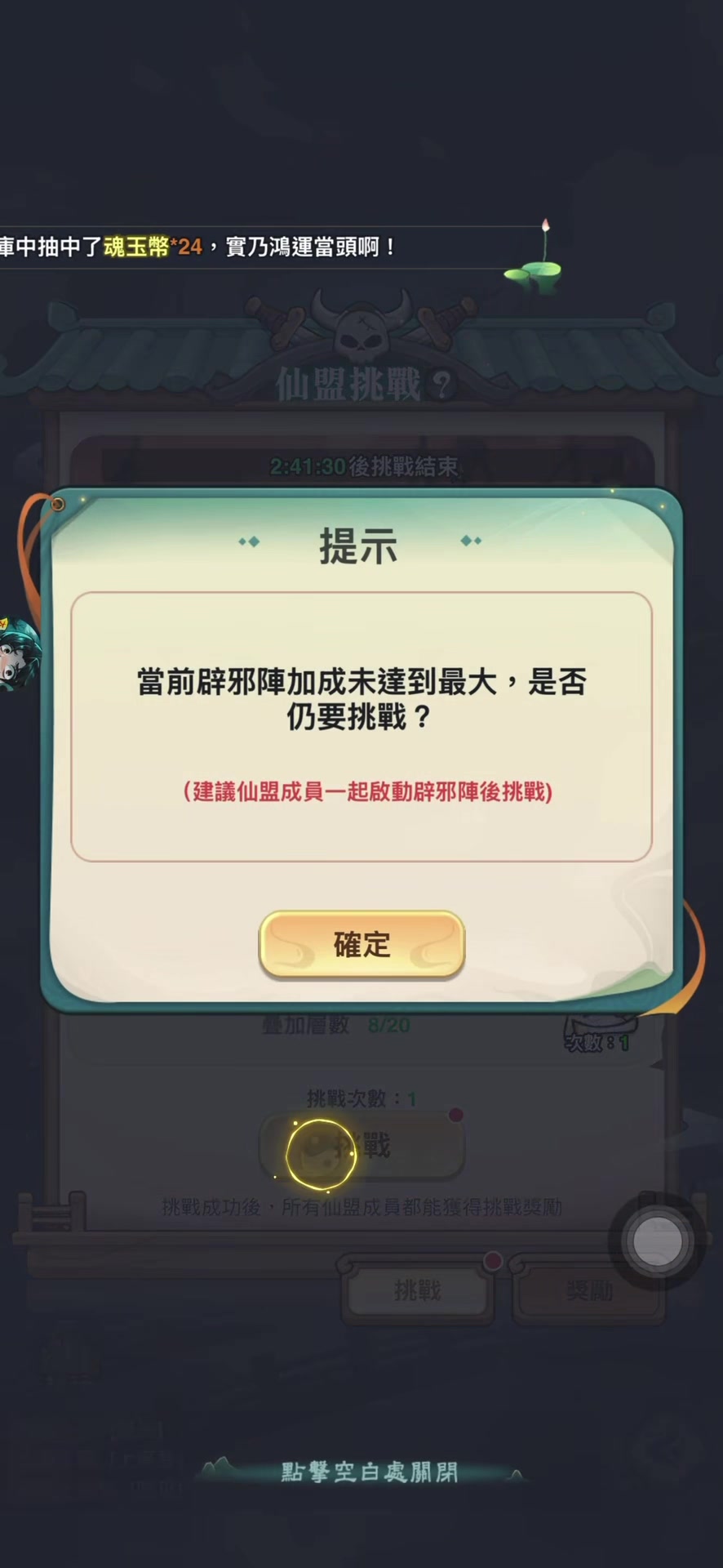 @小小雅