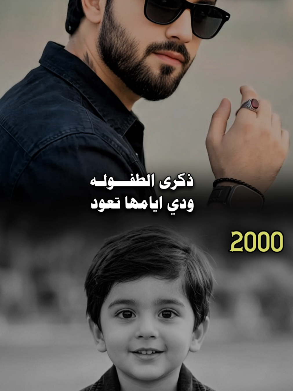 @المصـمم شامخ𝑆𝐻𝐴𝑀𝐾𝐻