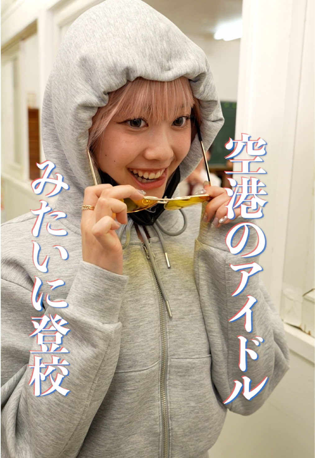 @本日も絶体絶命。