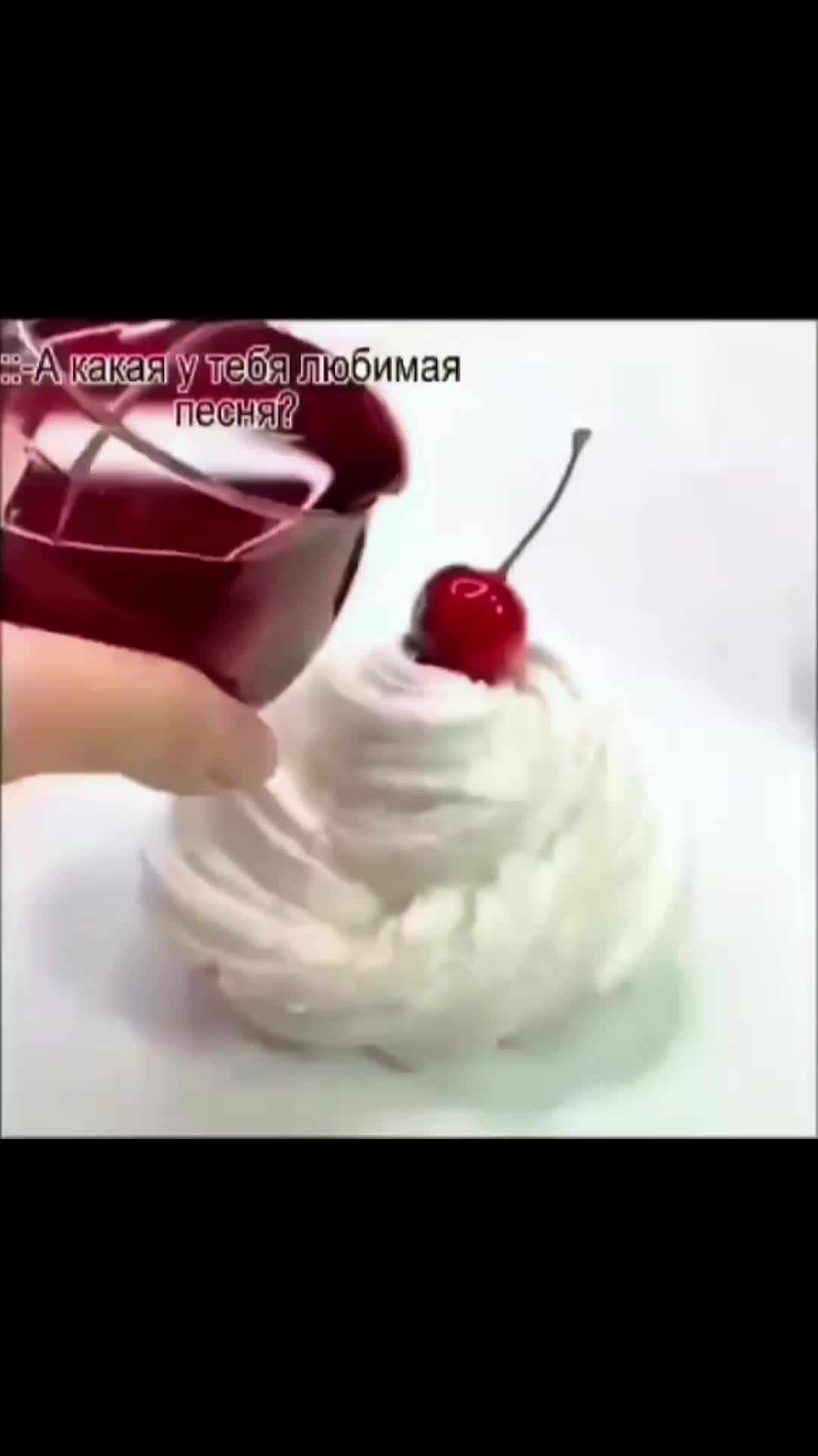 @Нерваные