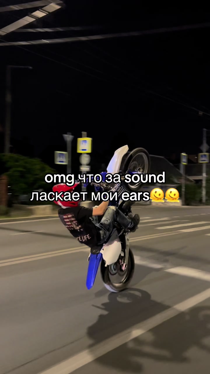 @Вова DIRTBIKE KIDZ