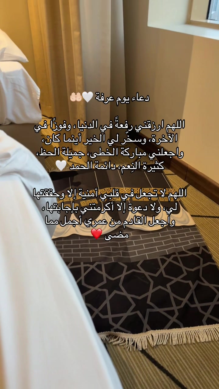 @أسما المو سعودية 🇸🇦