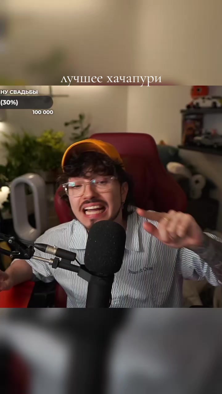 @Gamerok