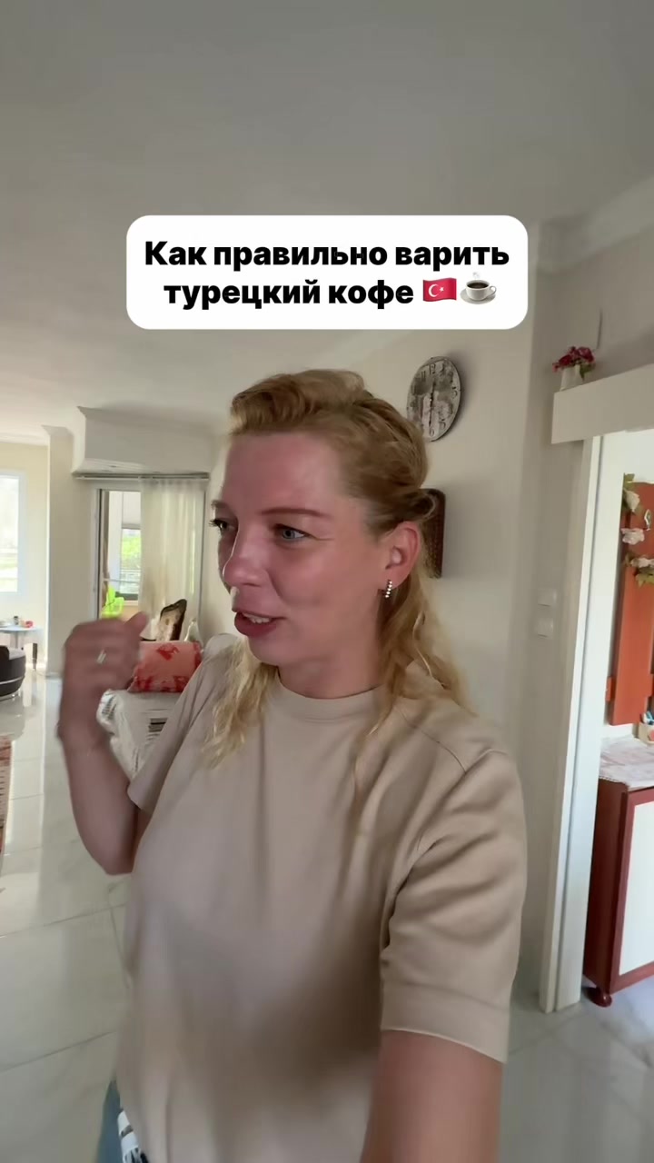 @IRINA MERCAN