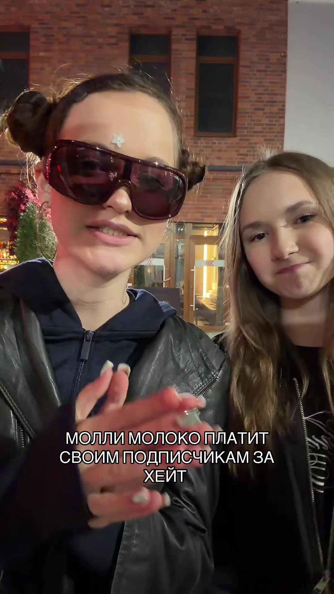 @НОТБОРИСОВА