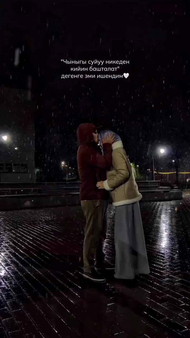 @Тоха