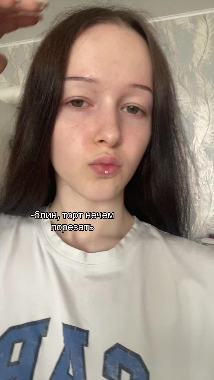 @тгк:ксанакс