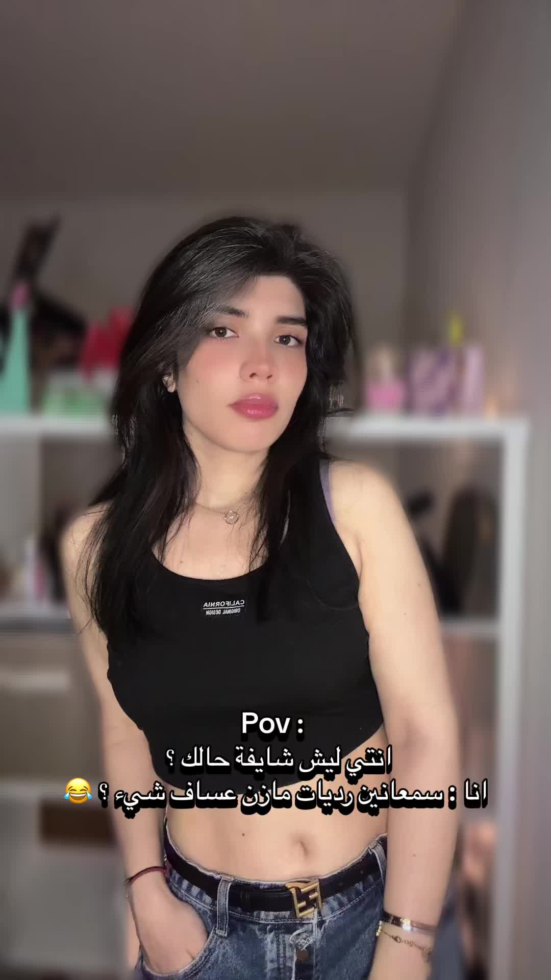 @ᗯᗩᗩᗪ | وعد