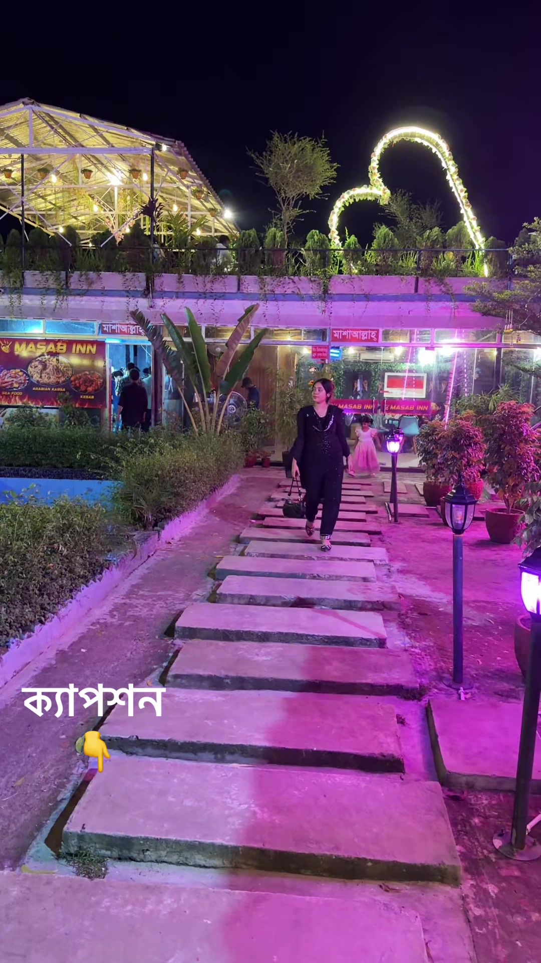 @🦋Nusrat Jahan Sumi🦋
