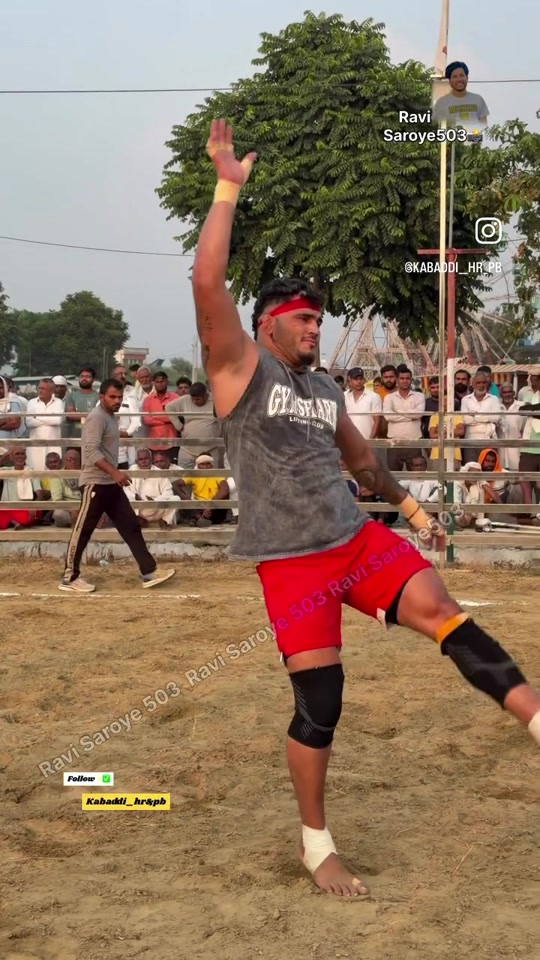 @Kabaddi California