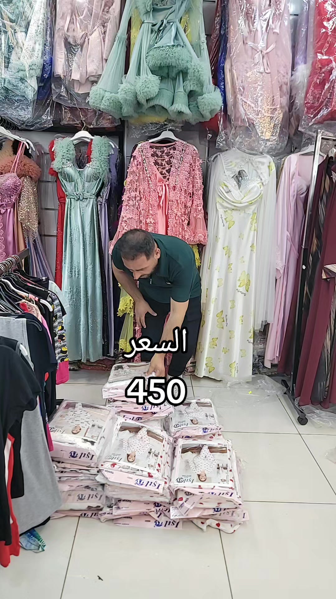 @سليم الجبلي