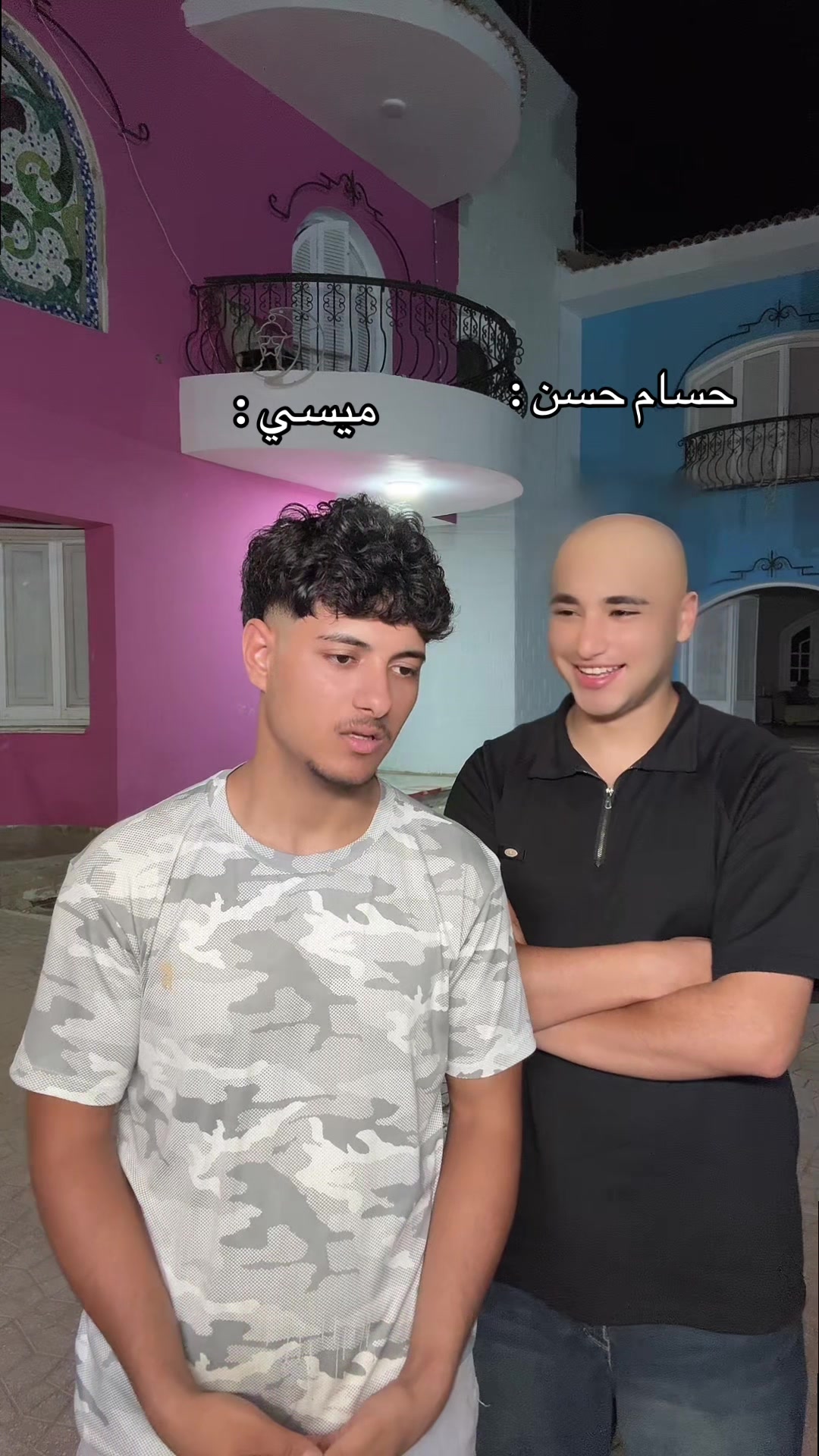 @رأفت ياسر - Raafat Yasser