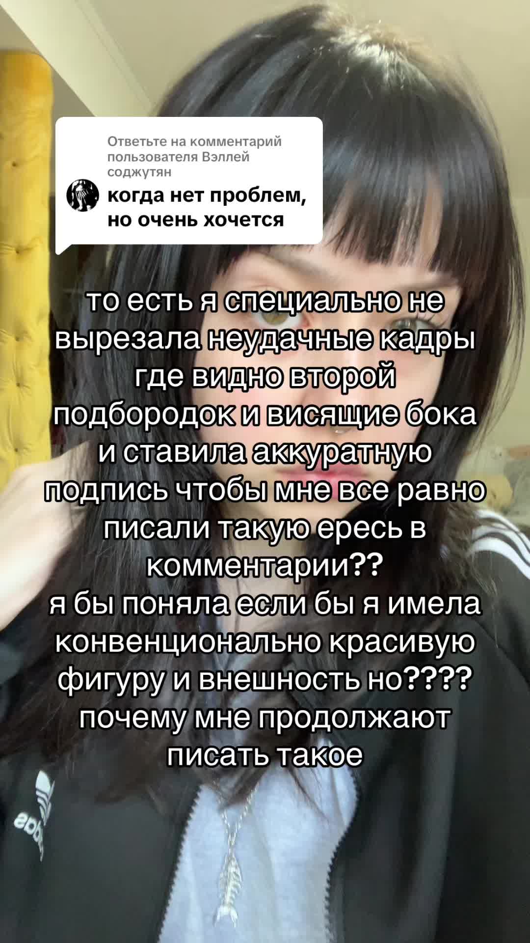 @карпачка