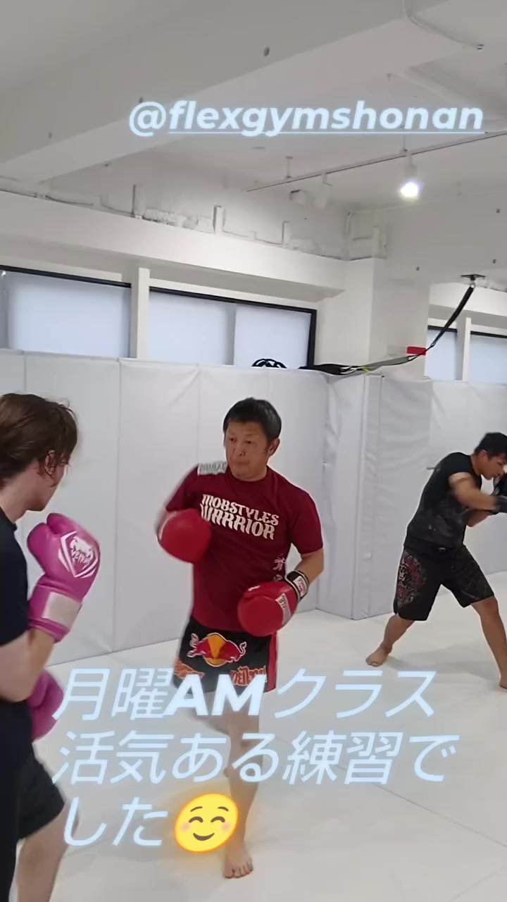 @FLEX GYM SHONAN