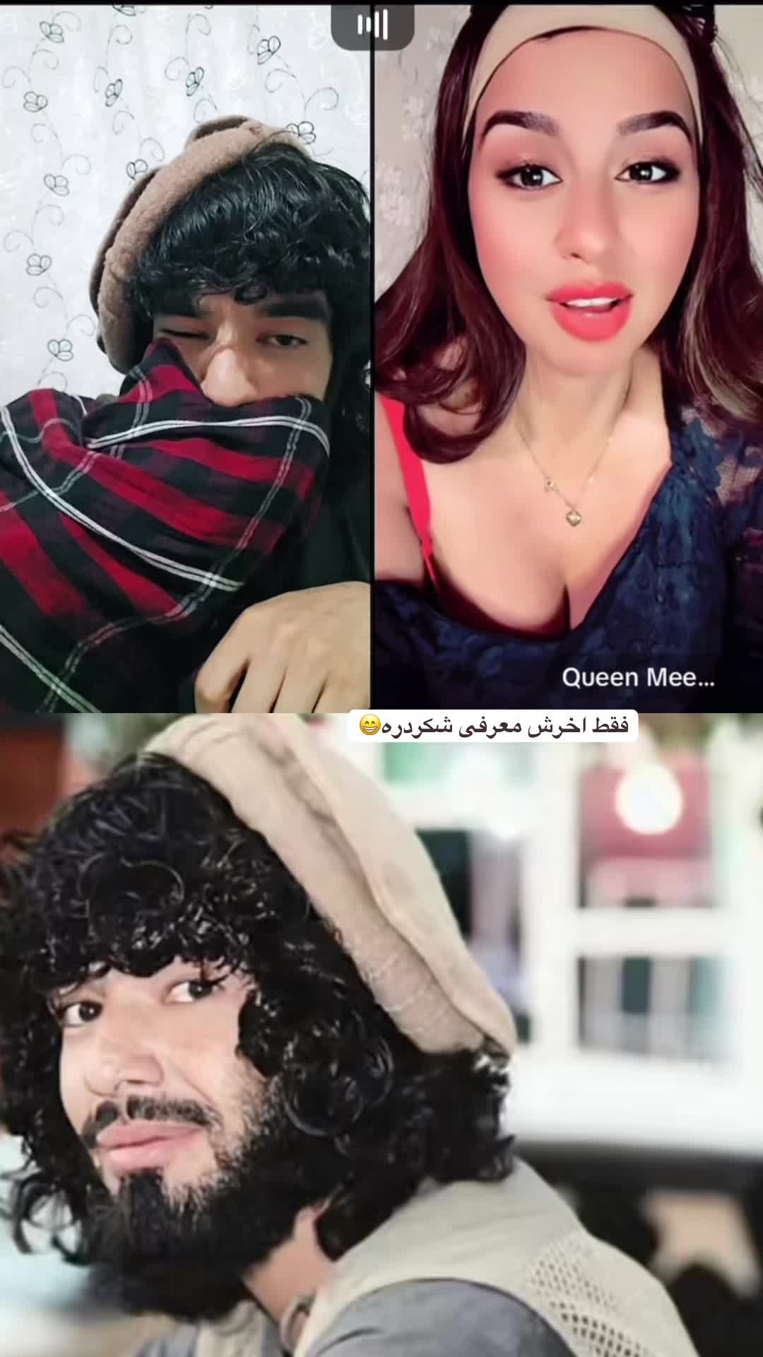 @𝐕𝐈𝐏 𝐑𝐄𝐂𝐎𝐑𝐃𝐄𝐑🥷🏻
