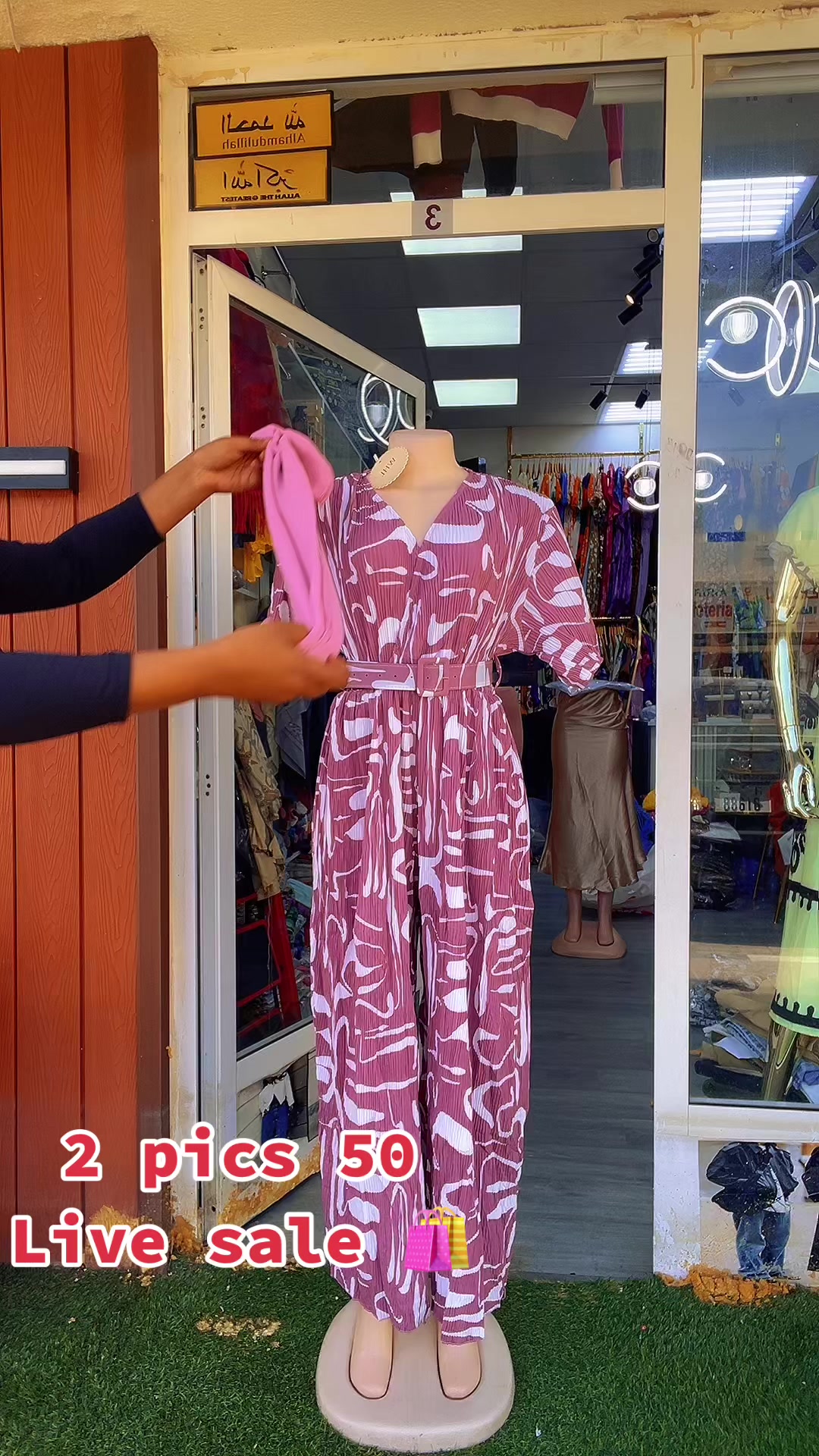 @kiya Trend04 🛍️0563998615