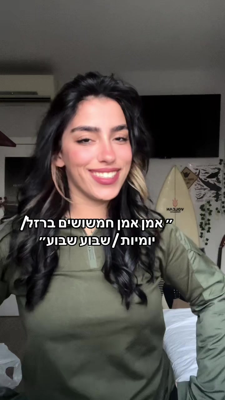 @Shira🐈⬛