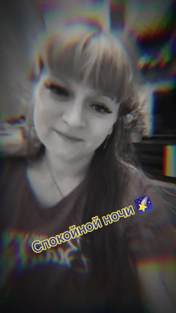@Анечка 🌹