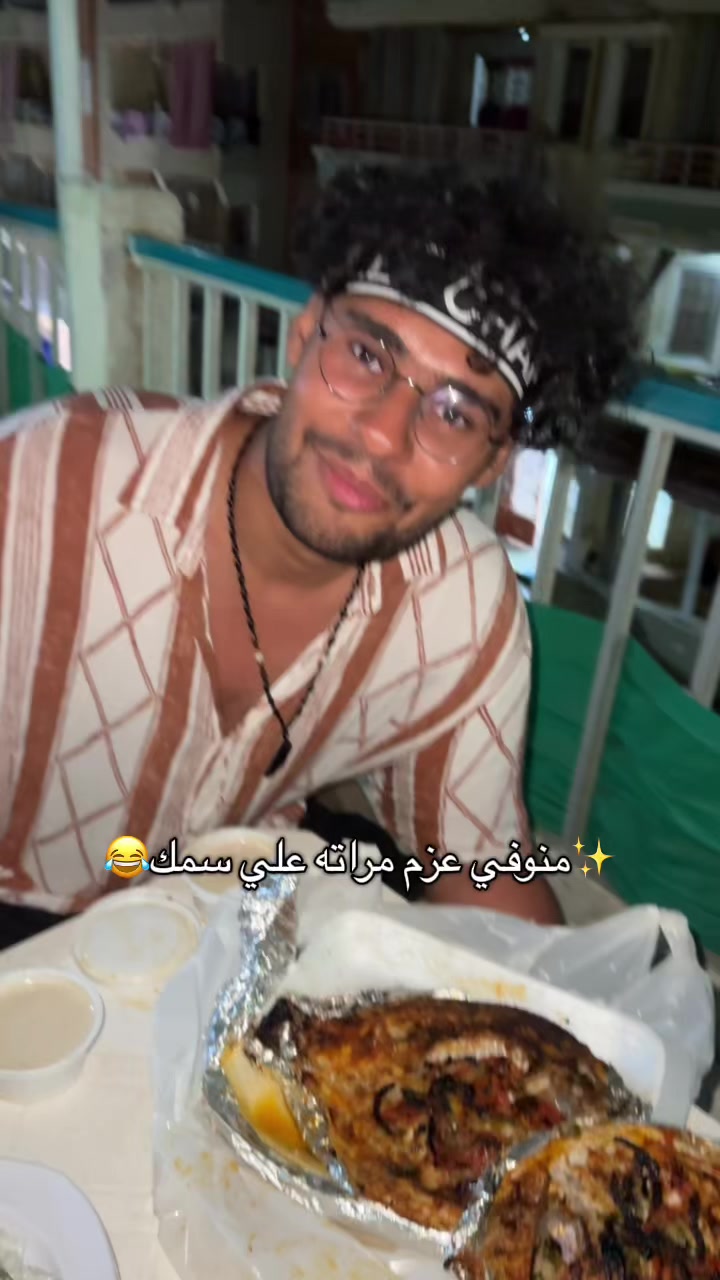 @ابن المنوفيه💪🔥