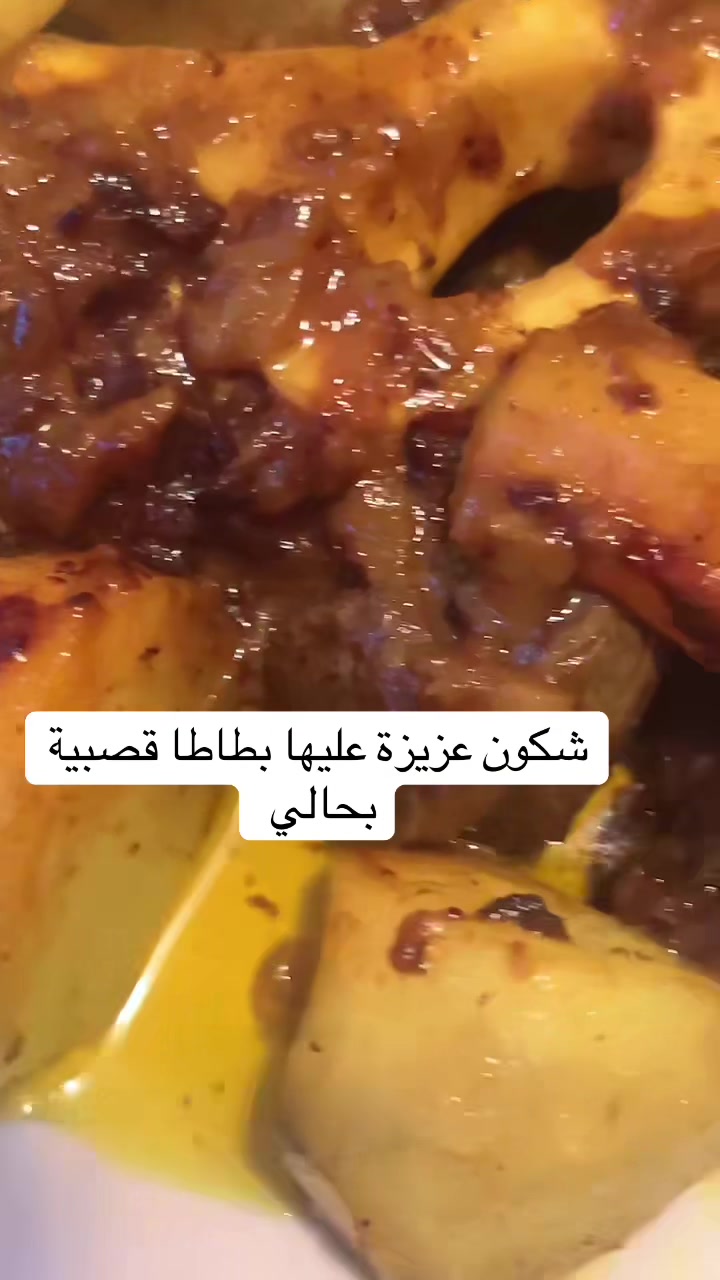 @وفاء الصالحي