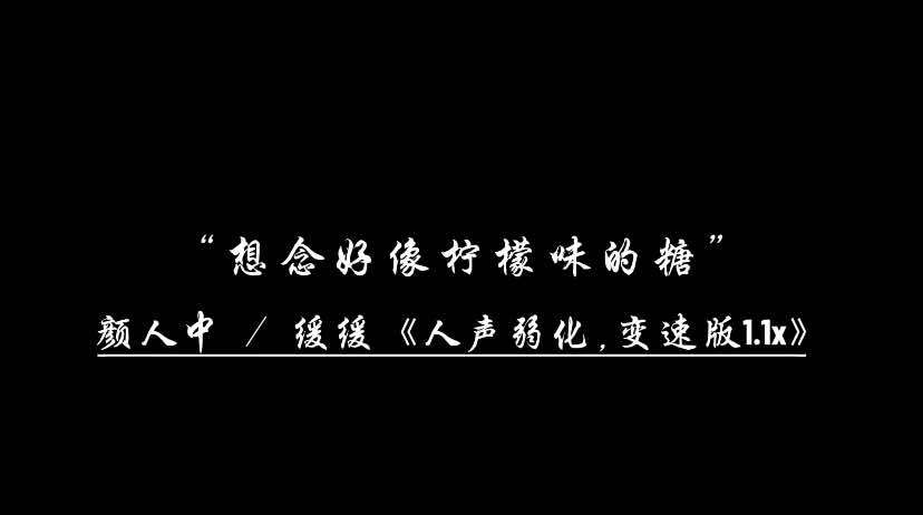 @Yix_Music