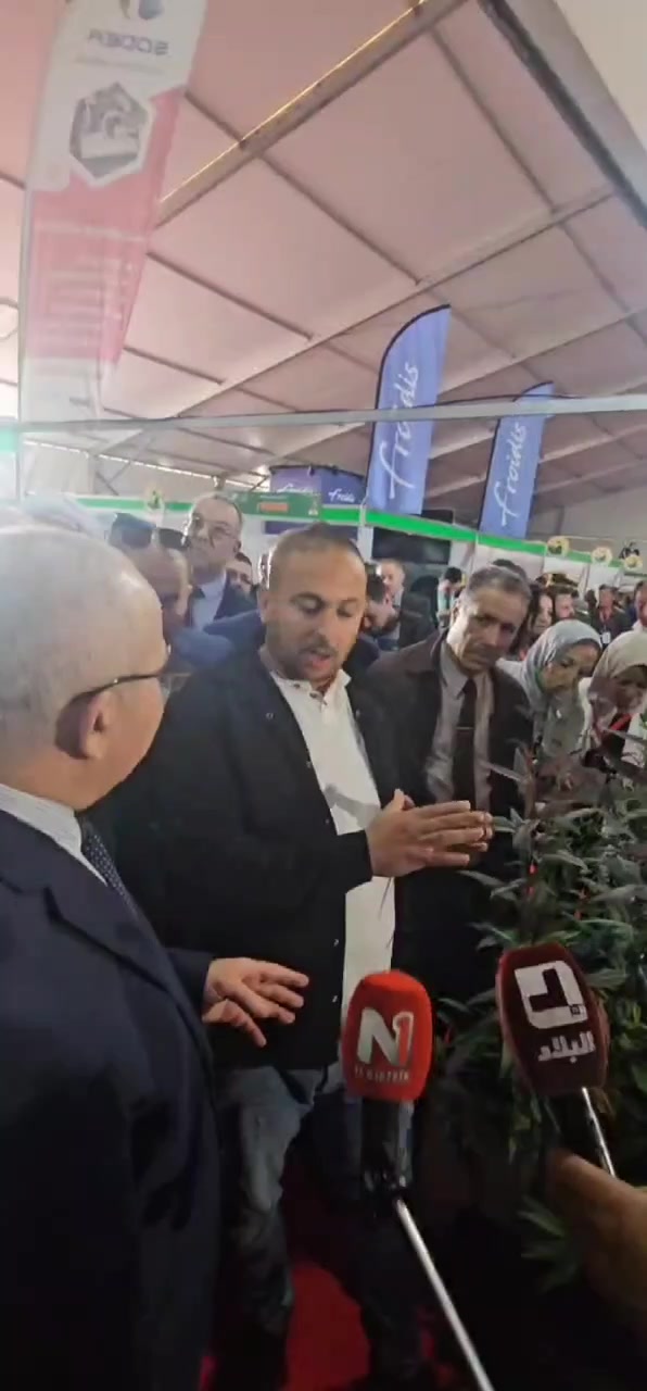 @p&eacute;pini&egrave;re yb agro